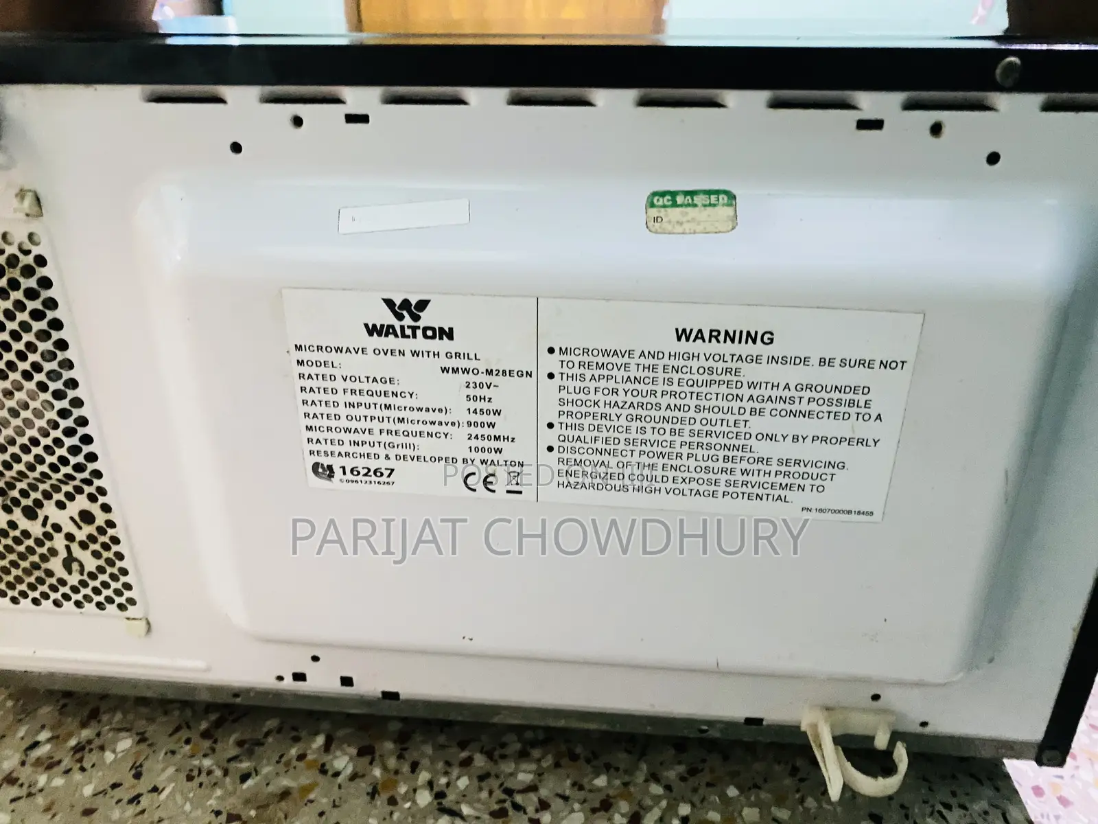 ওভেন সেল হবে !! ব্যবহার করা হয় না বলে বিক্রি করে দিব।