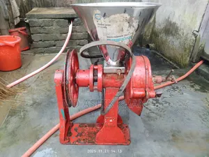 Photo - বড়ি দেওয়া, কুমড়া কোটার মেশিন