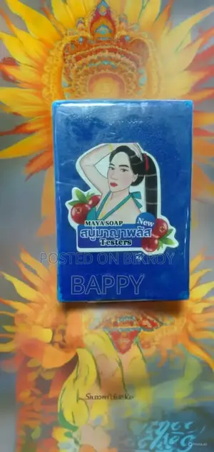 Made in Thailand
Herbal Soap