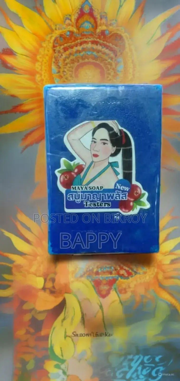 Made in Thailand
Herbal Soap