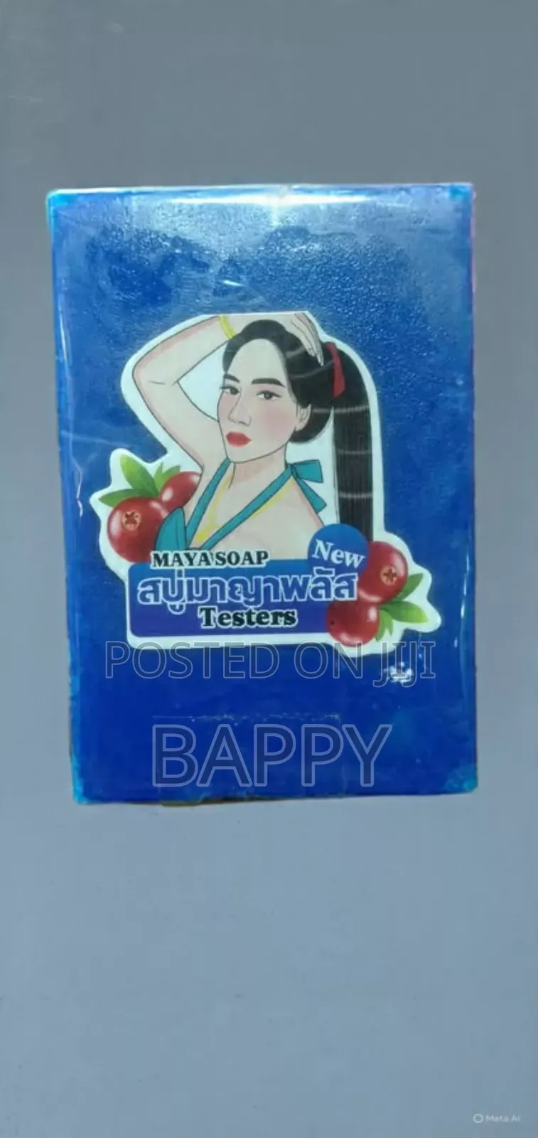 Made in Thailand
Herbal Soap