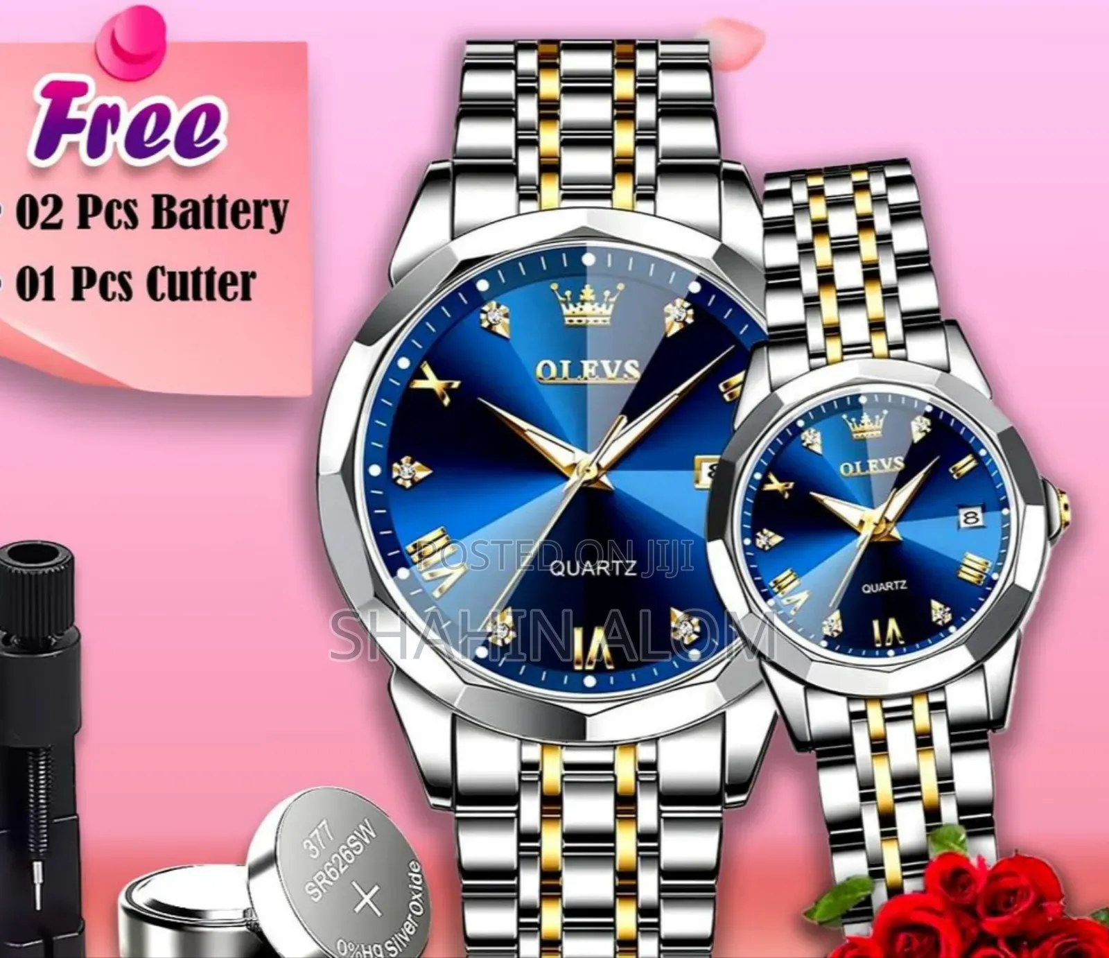 Olevs কাপল ওয়াচ সেট (সিটি লক)