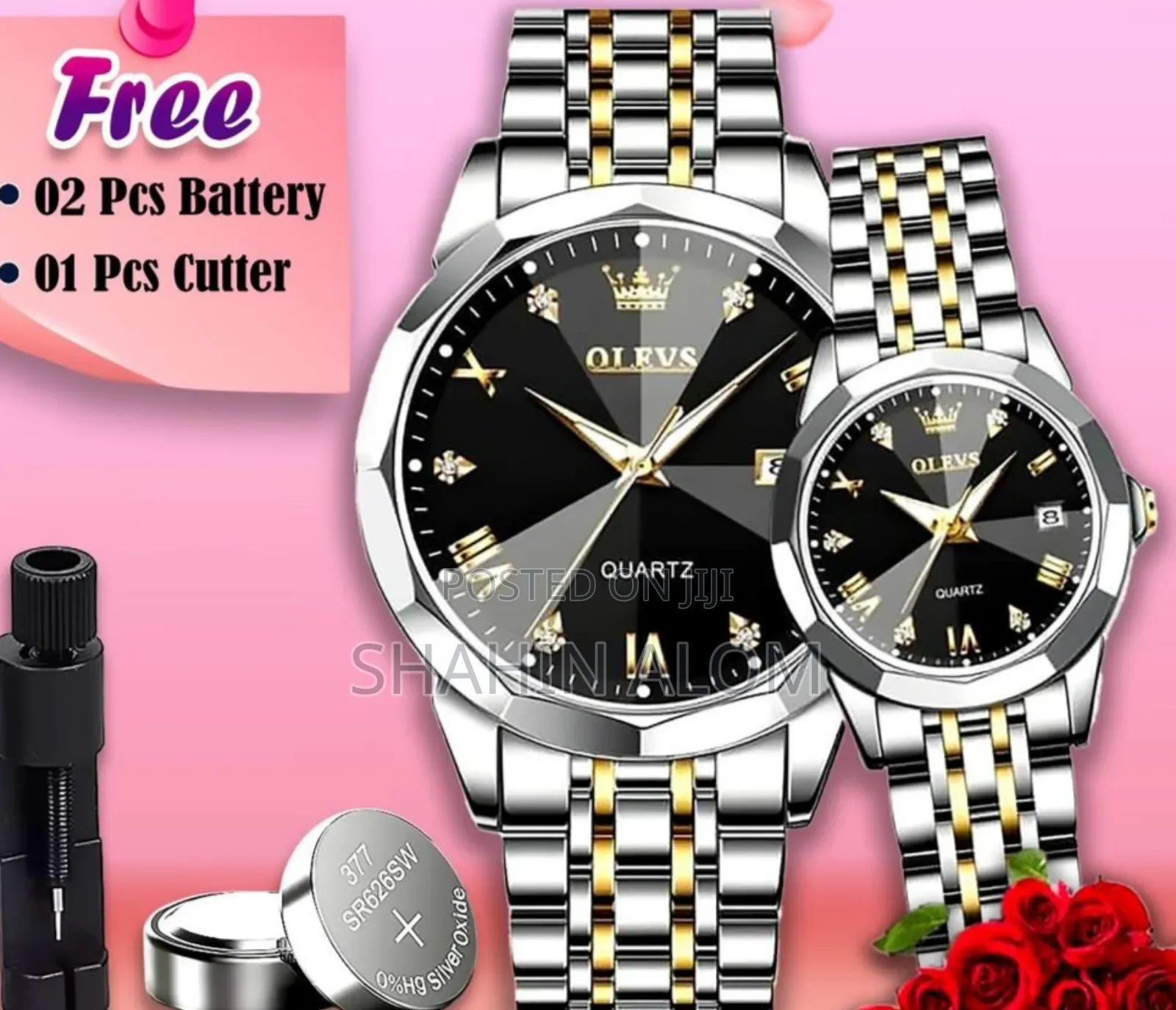 Olevs কাপল ওয়াচ সেট (সিটি লক)