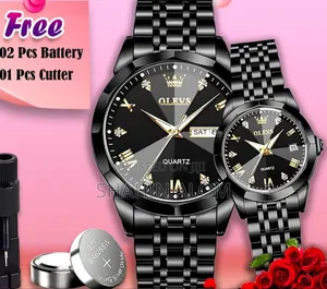 Olevs কাপল ওয়াচ সেট (সিটি লক)