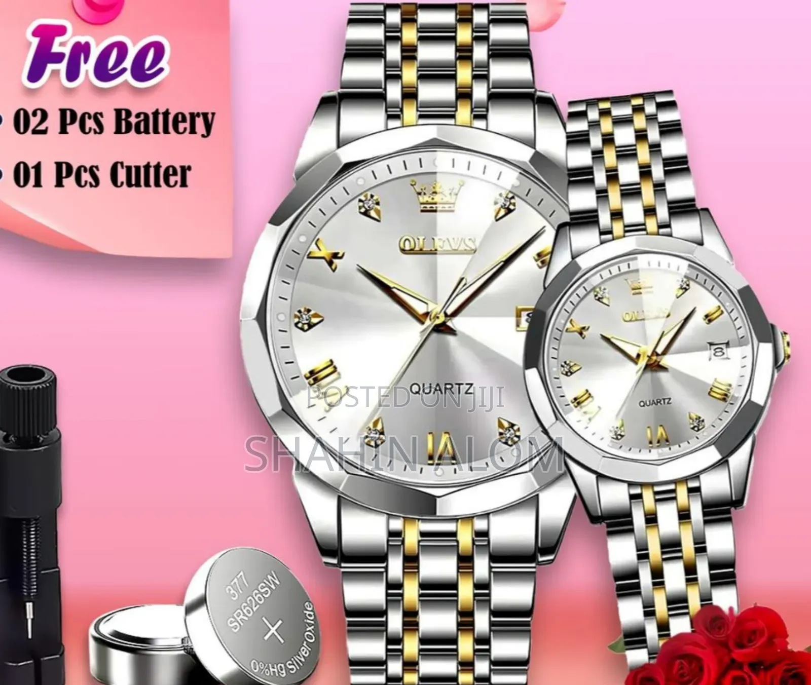 Olevs কাপল ওয়াচ সেট (সিটি লক)