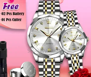 Olevs কাপল ওয়াচ সেট (সিটি লক)