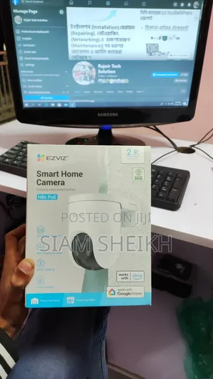 Photo - Ezviz H8c Poe