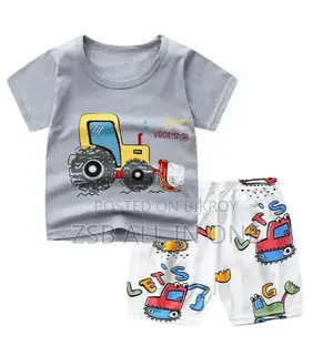 Baby Combo Set Update Collection