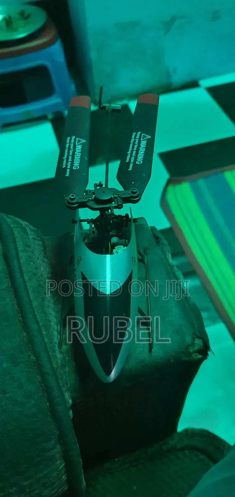 একটি আরছি হেলিকপ্টার বেচবো