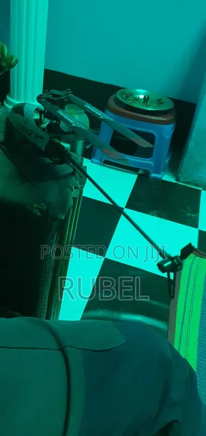 একটি আরছি হেলিকপ্টার বেচবো