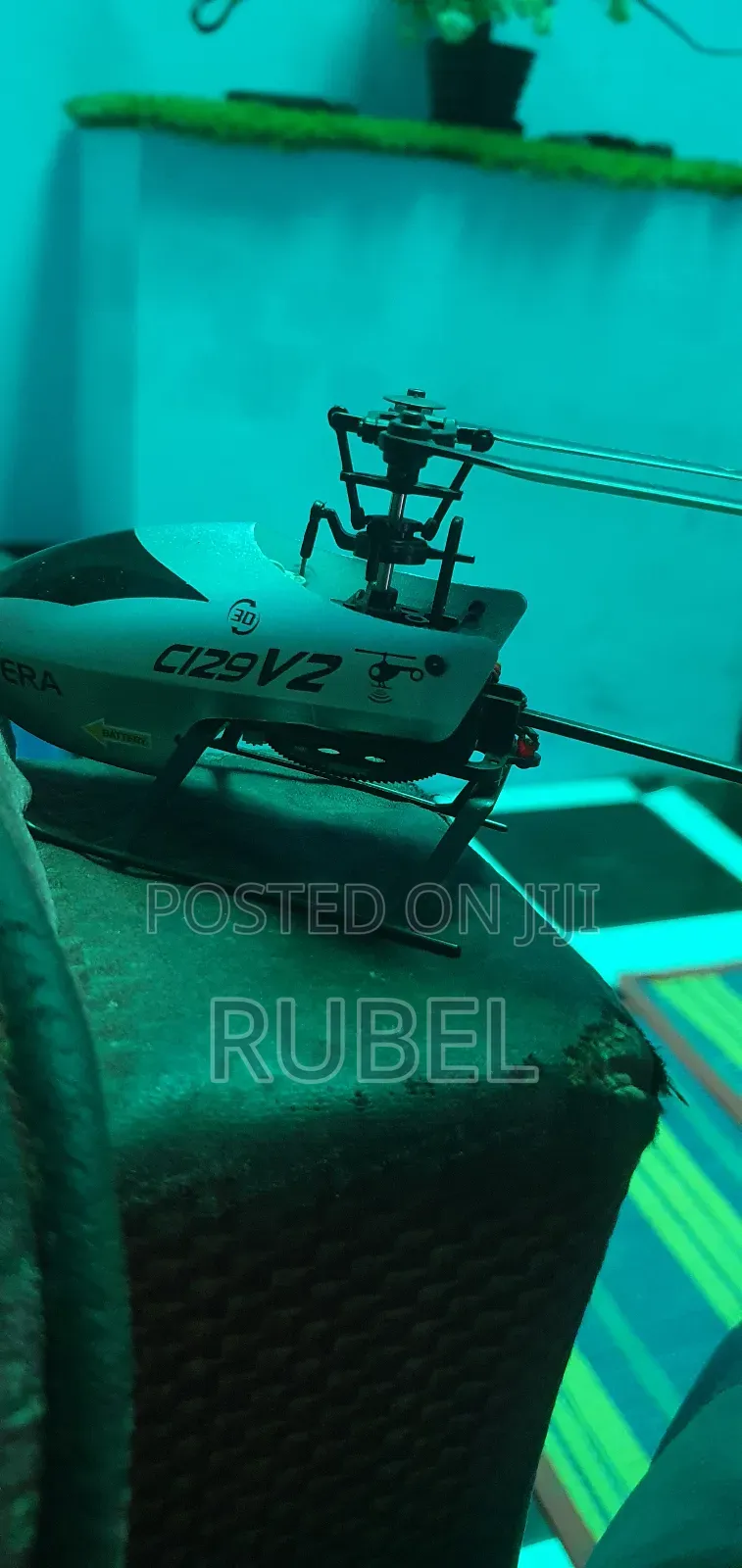 একটি আরছি হেলিকপ্টার বেচবো