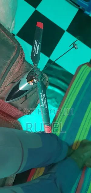 একটি আরছি হেলিকপ্টার বেচবো