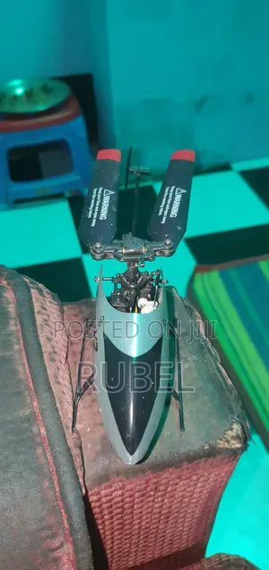 একটি আরছি হেলিকপ্টার বেচবো