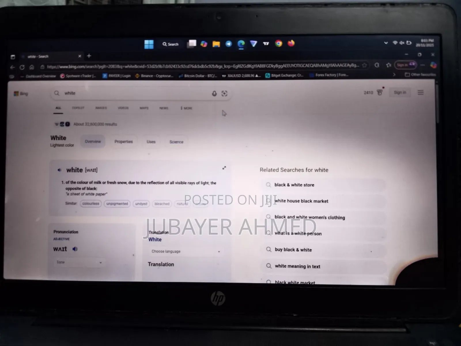 Laptop HP EliteBook Folio 1040 G2 8GB Intel Core I7 SSD 256GB