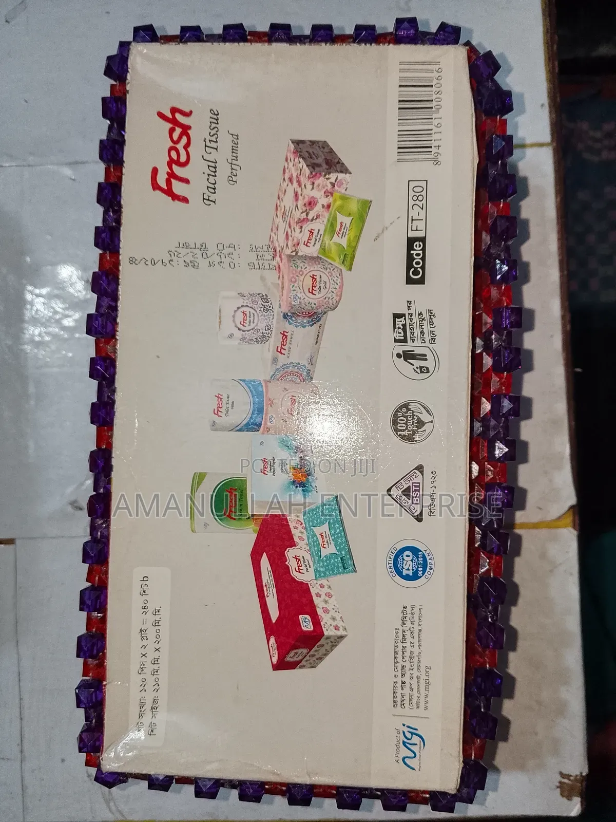 Handmade / Homemade Beaded Tissue Box Cover With Fay Tissue.