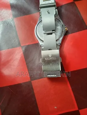 ওয়াচ Maxwell