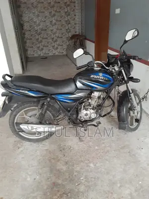 Bajaj Discover 125 2017 Blue