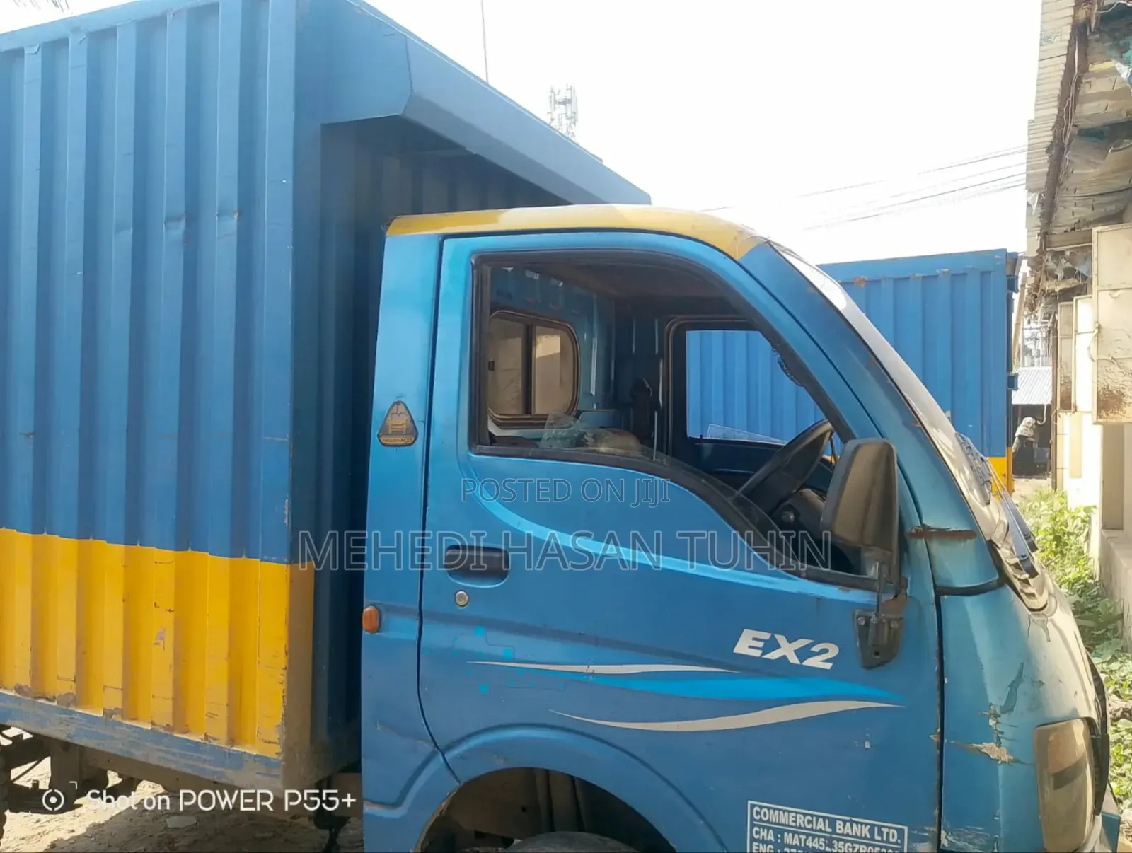 কভার ভ্যান