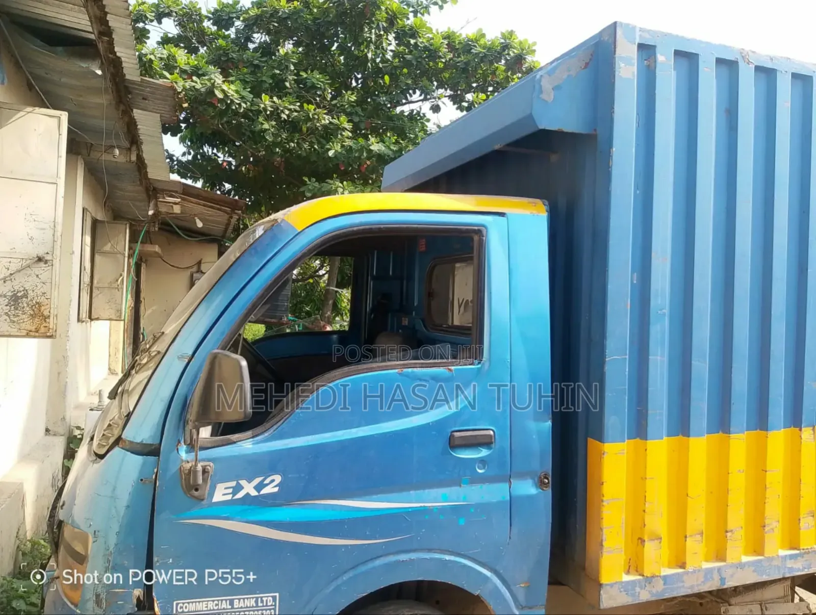 কভার ভ্যান