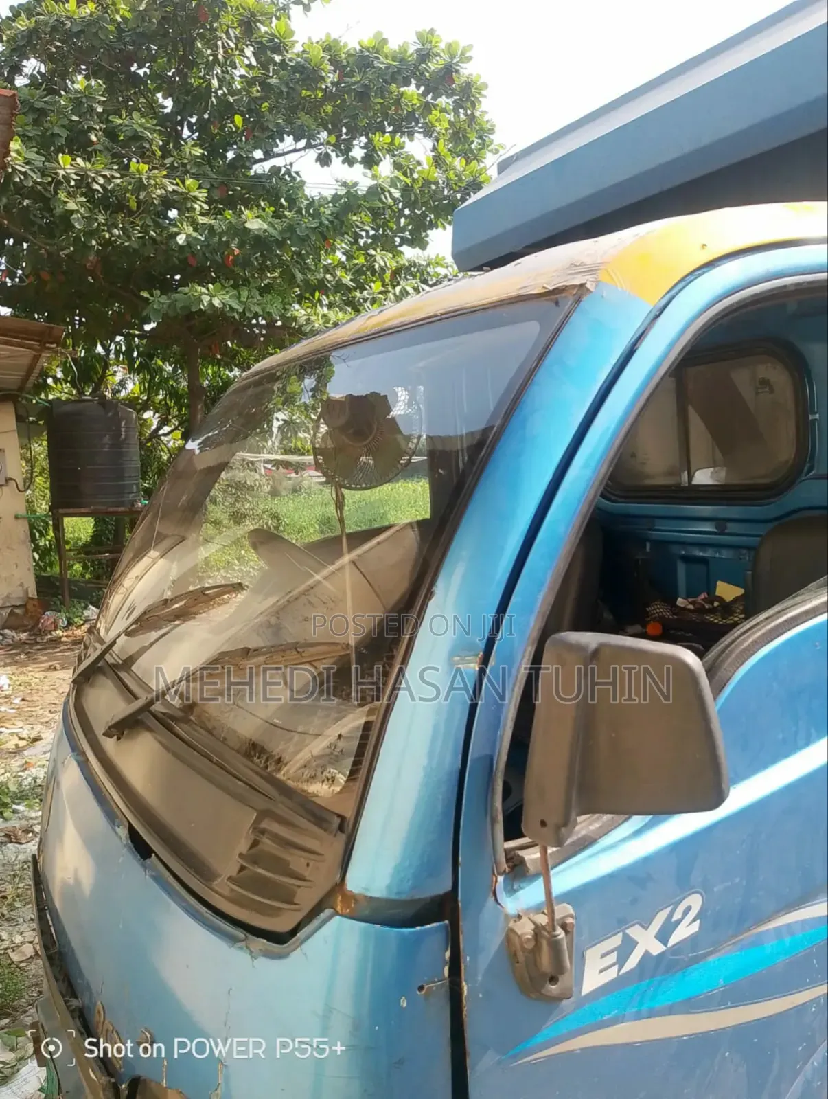 কভার ভ্যান