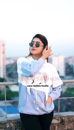 Ledies Hudi Collection R