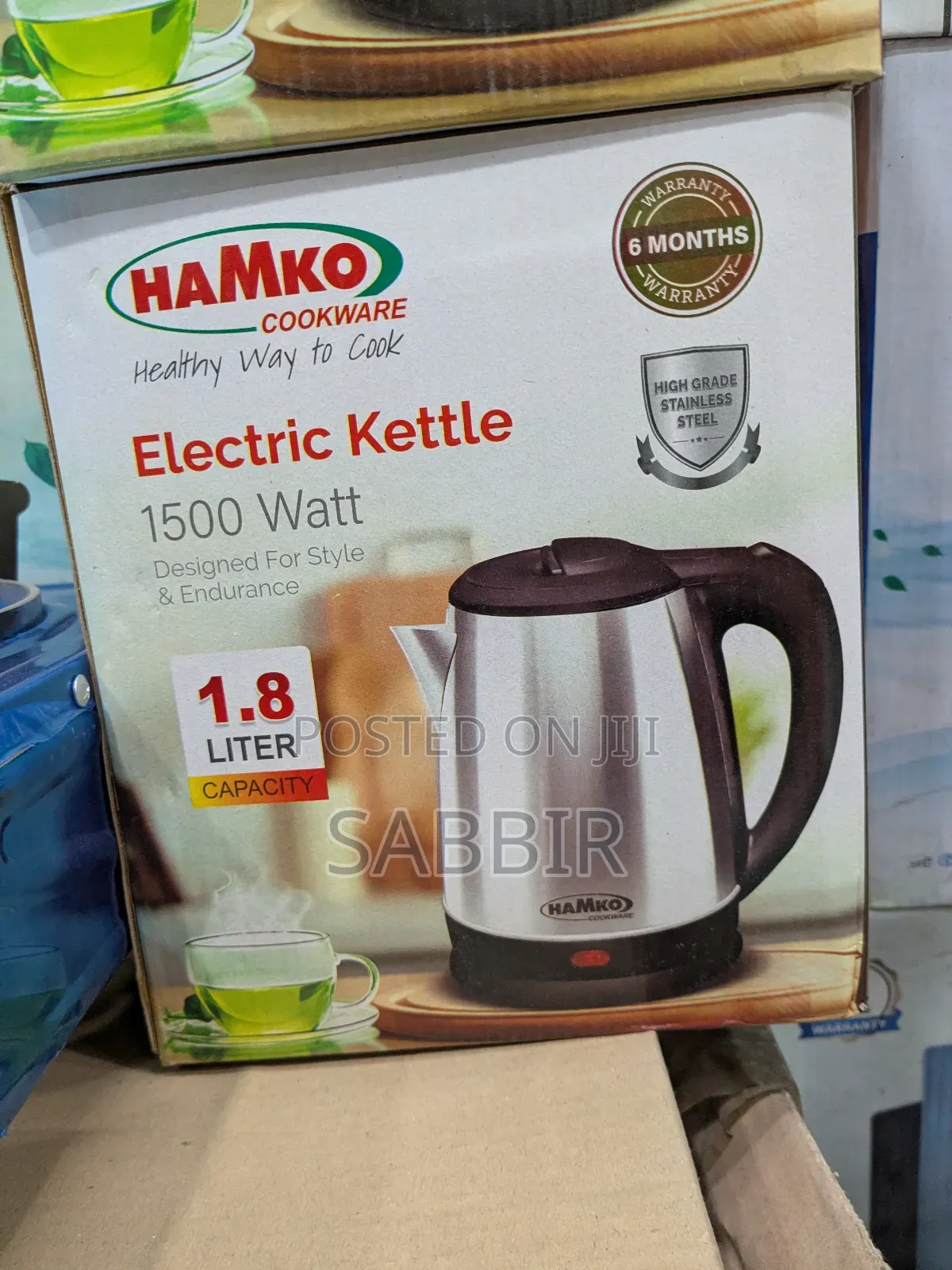 ইলেক্টিক কেতলি