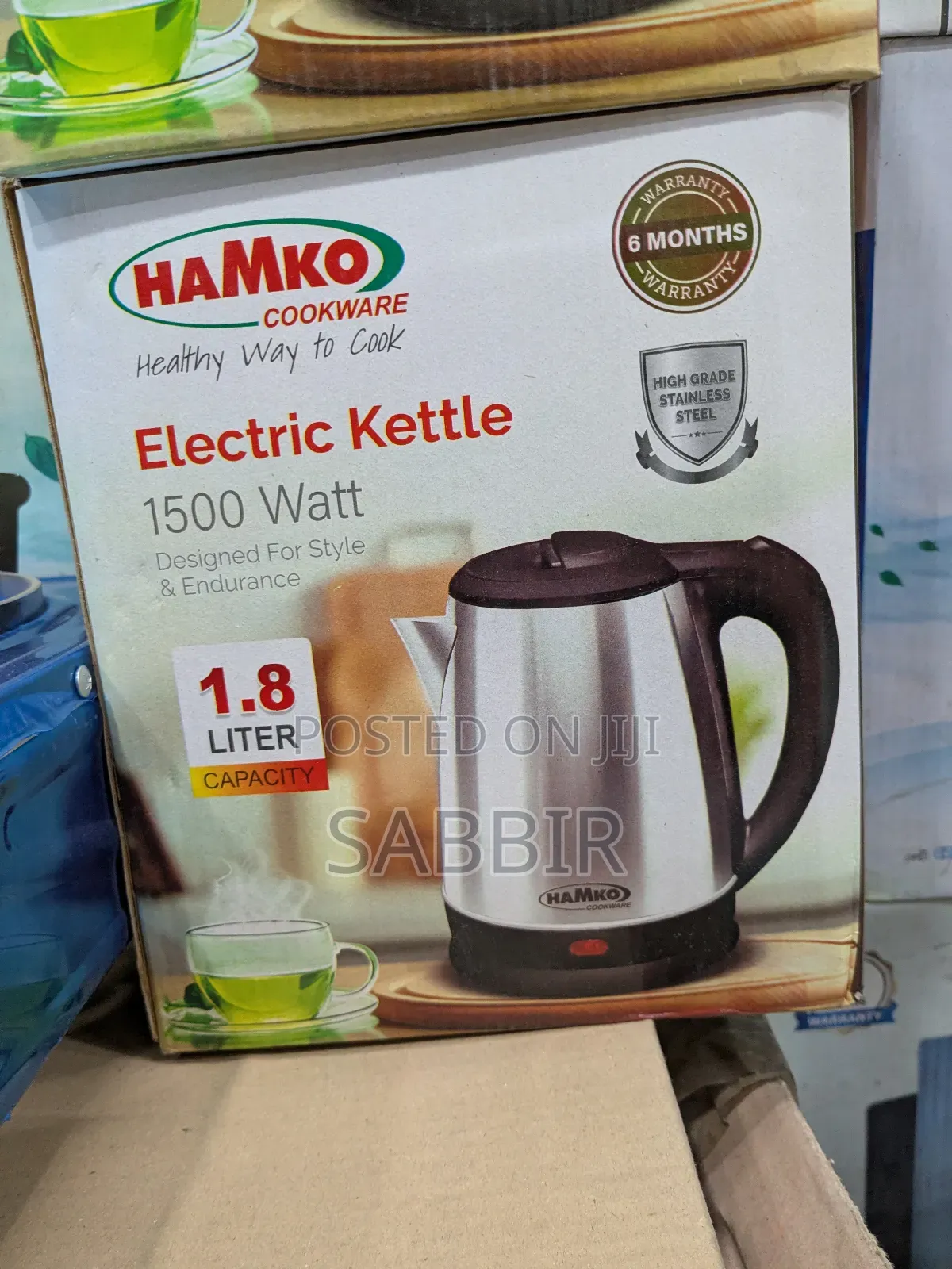 ইলেক্টিক কেতলি