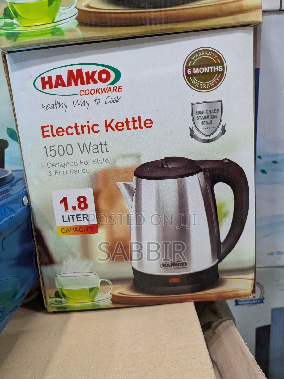 ইলেক্টিক কেতলি