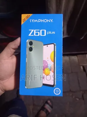 Photo - Symphony A20