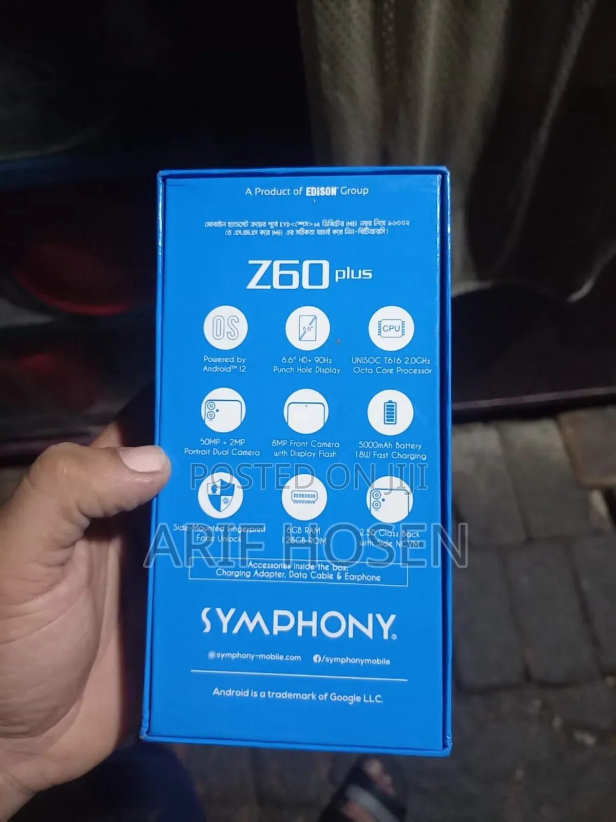 Symphony A20