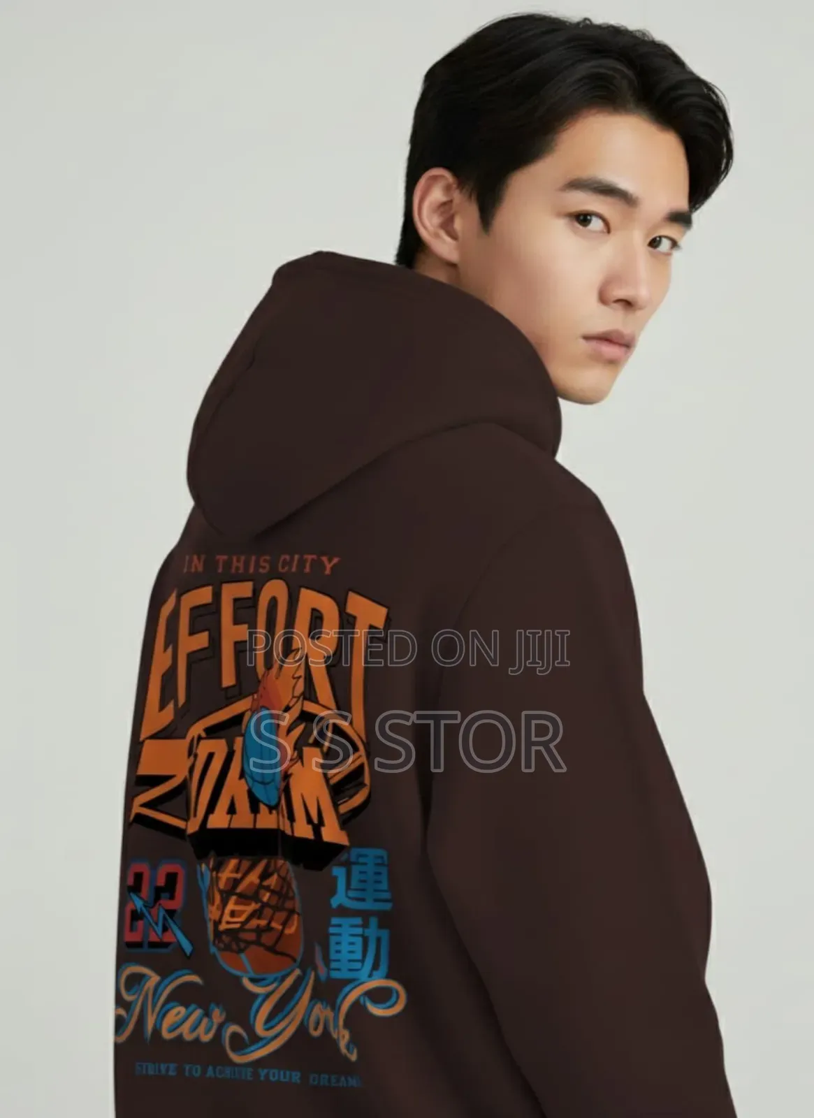 Drop Shoulder Hoodie for Men and Women আপডেট