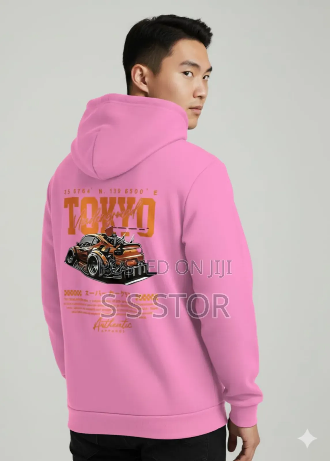 Drop Shoulder Hoodie for Men and Women আপডেট