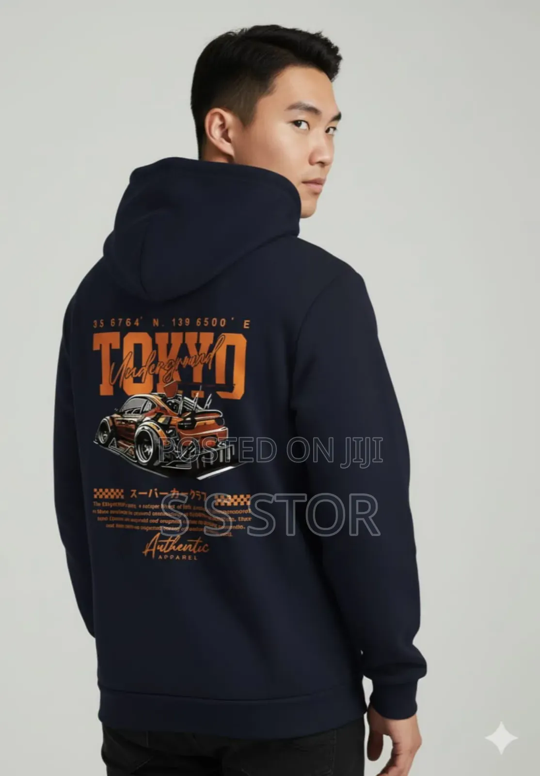 Drop Shoulder Hoodie for Men and Women আপডেট