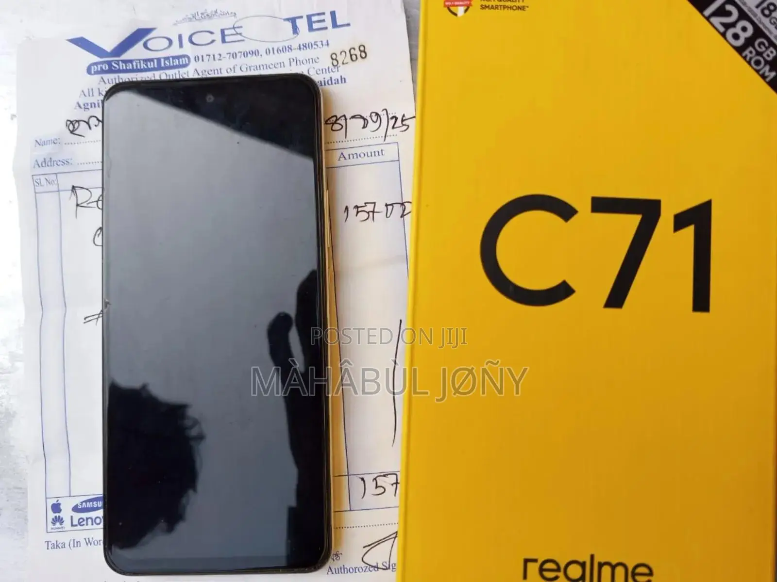 Realme C71 128 GB White