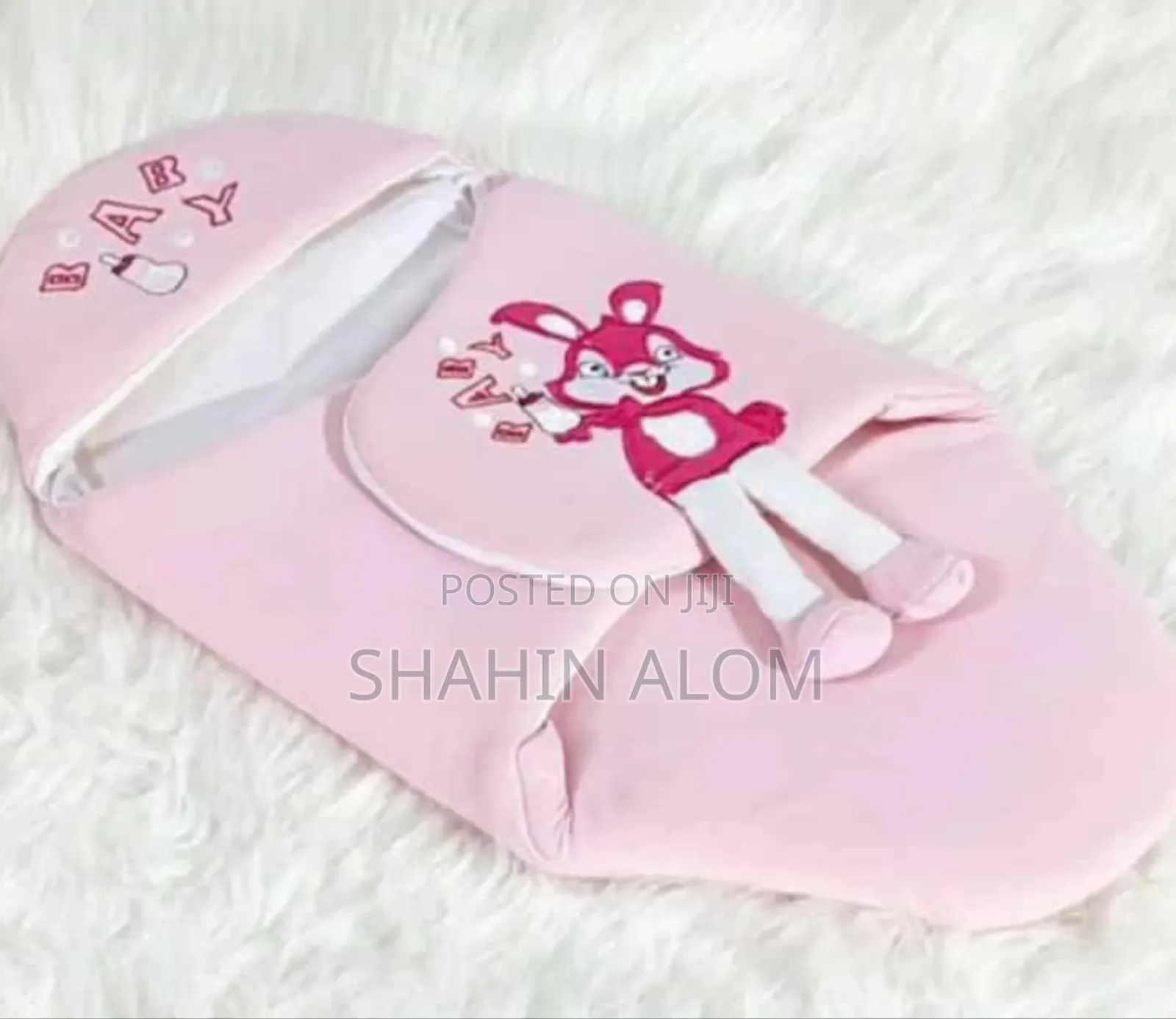 প্রিমিয়াম বেবি স্লিপিং ব্লাঙ্কেট