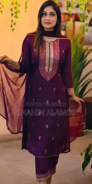 রেডিমেড থ্রি পিস 