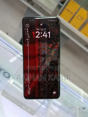 OnePlus 10 Pro 256 GB Blue