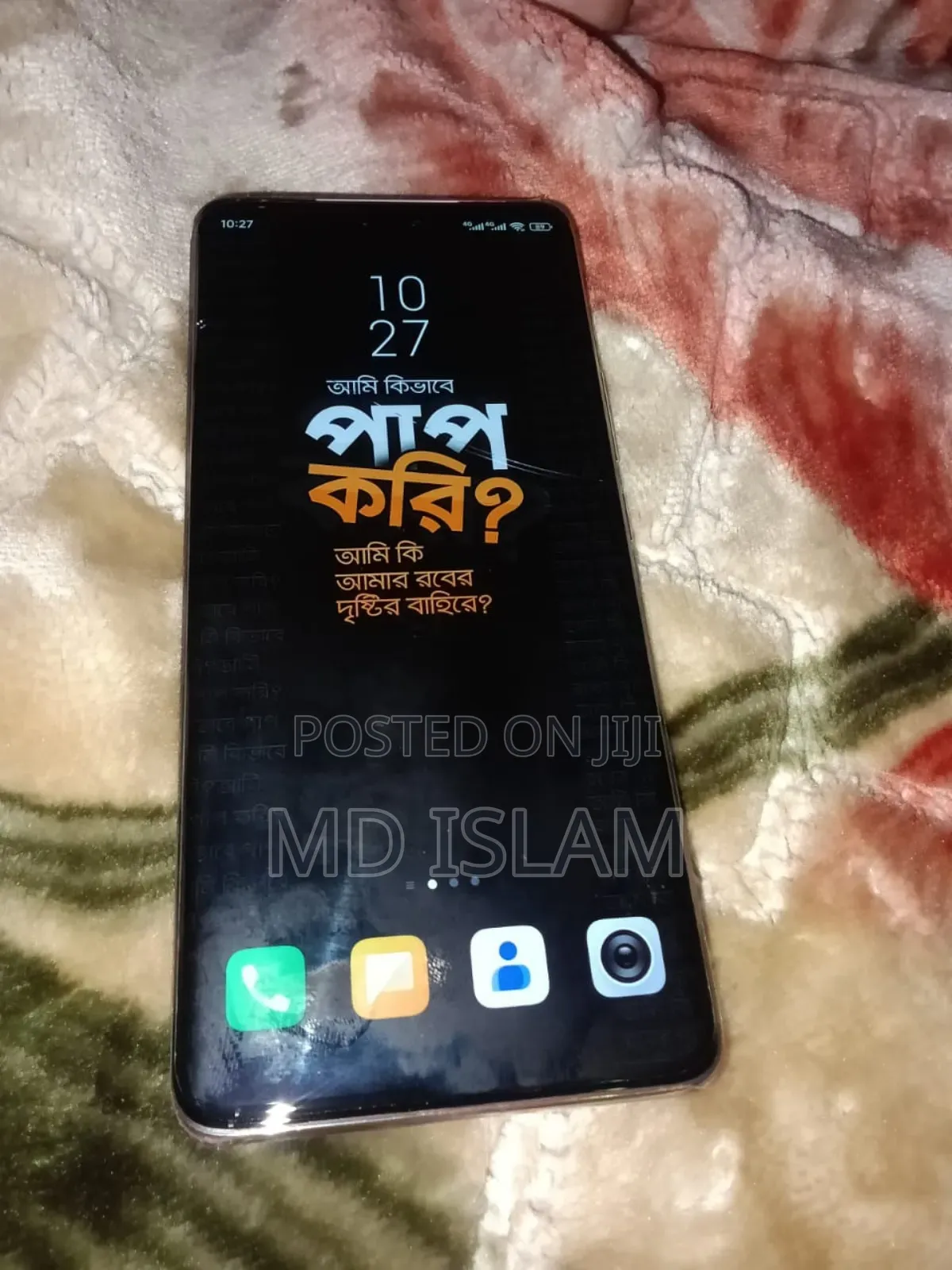 Xiaomi Civi 2 256 GB Rose Gold