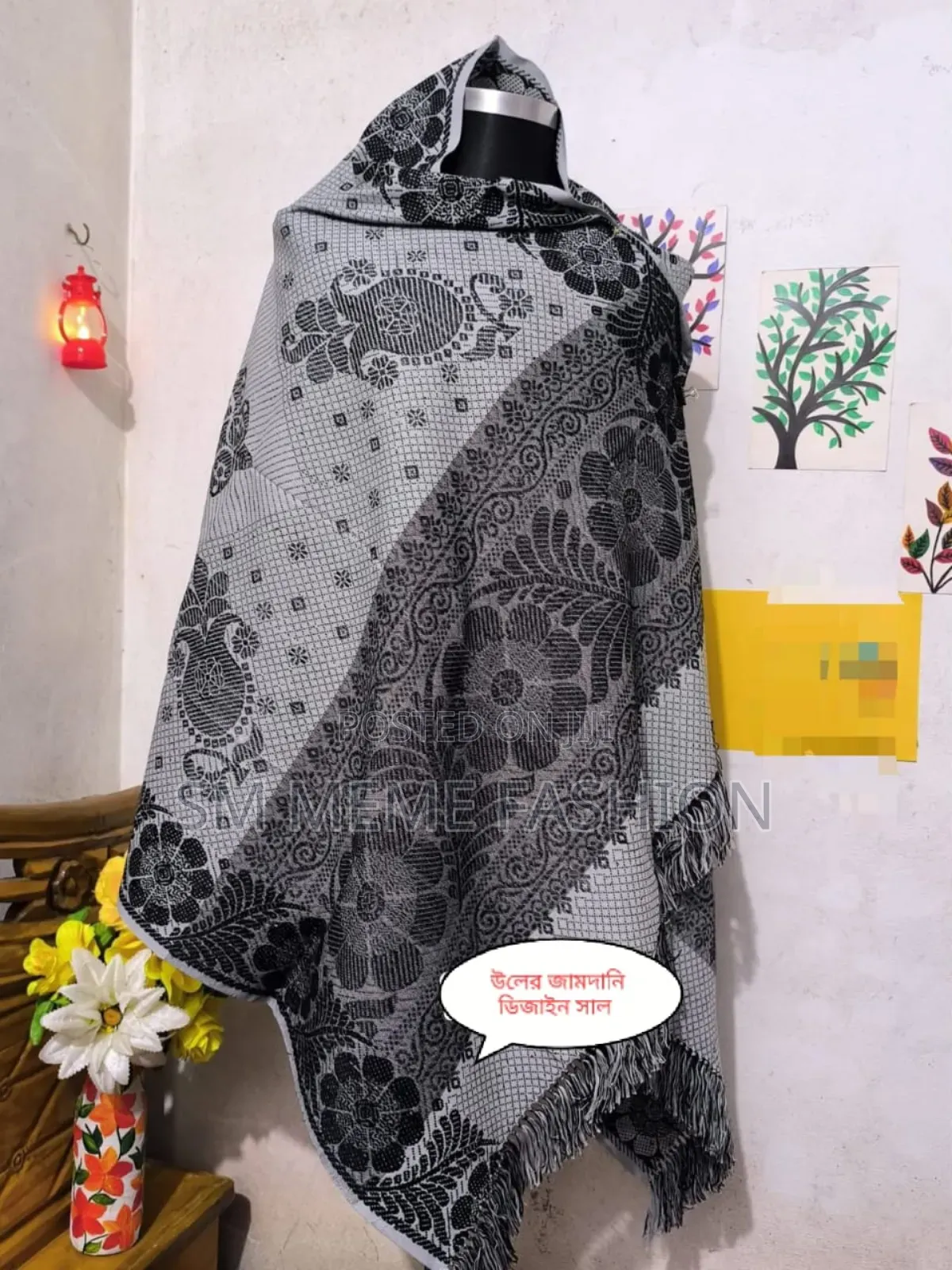 Premium Stylish Shawl Chador
