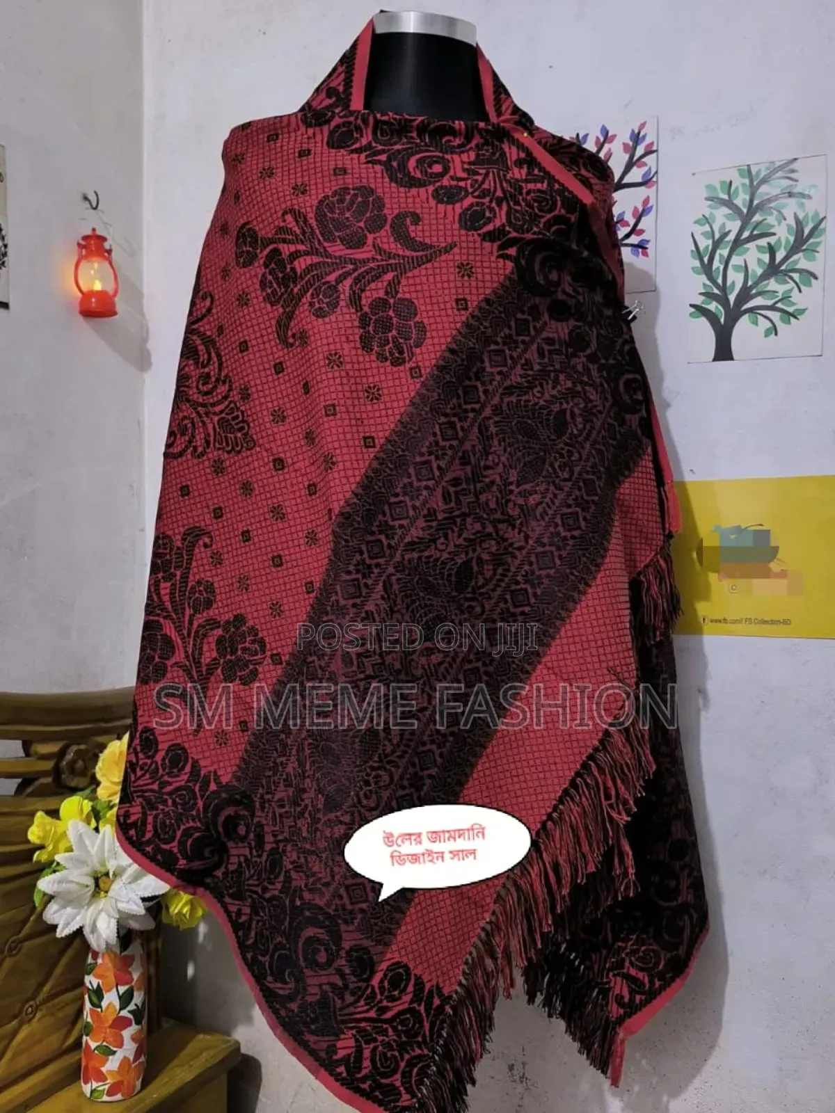 Premium Stylish Shawl Chador