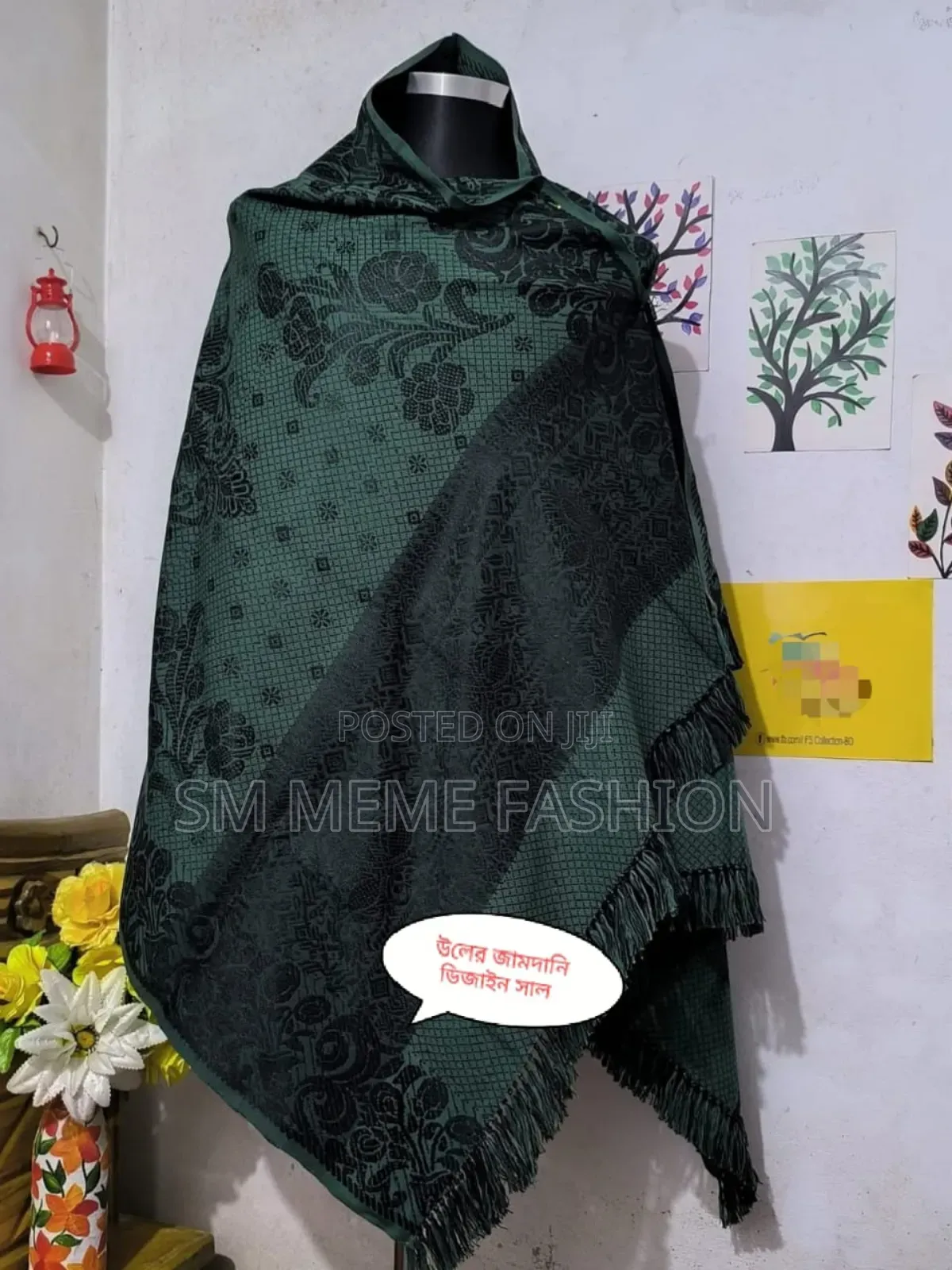 Premium Stylish Shawl Chador