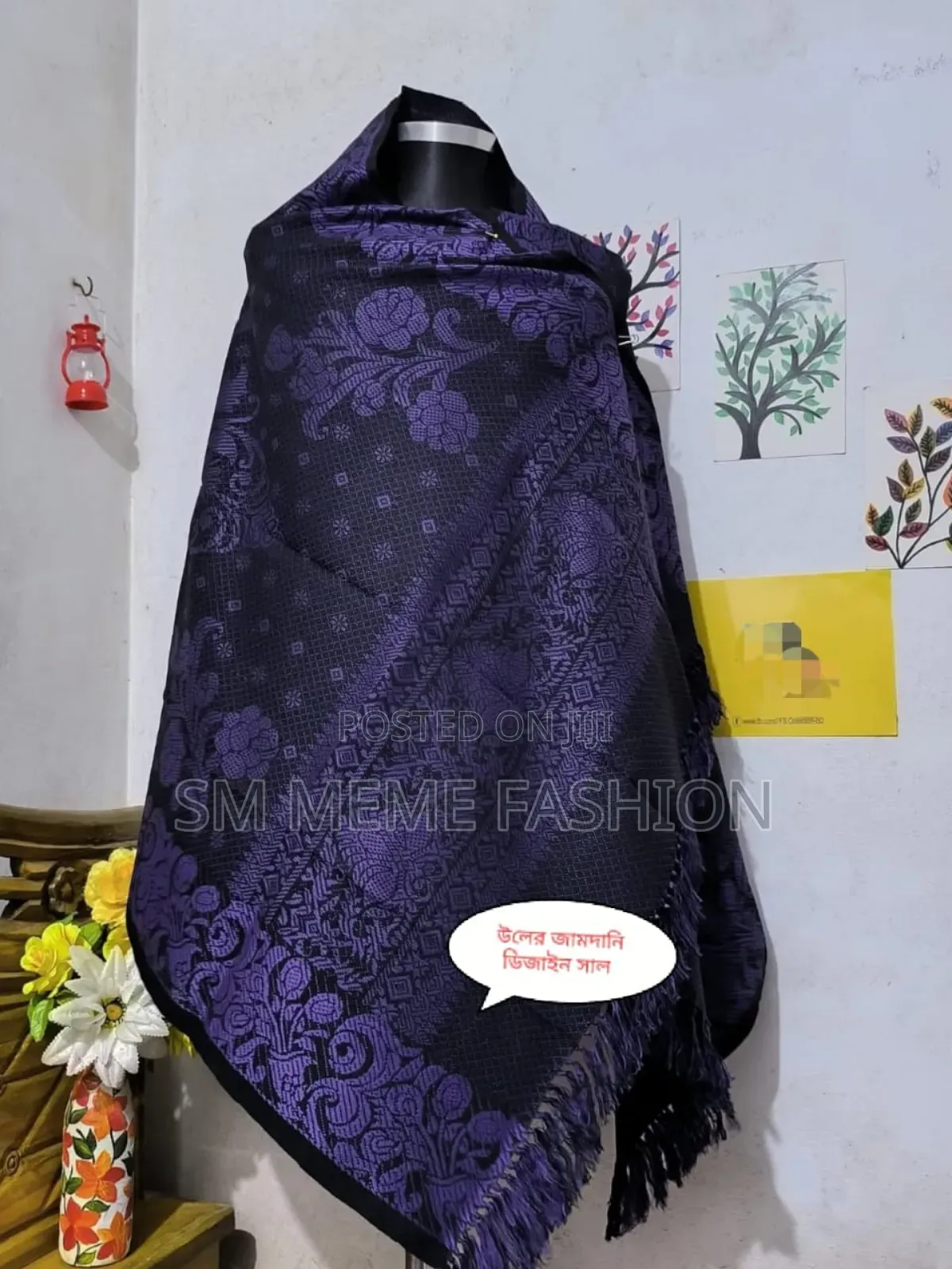Premium Stylish Shawl Chador