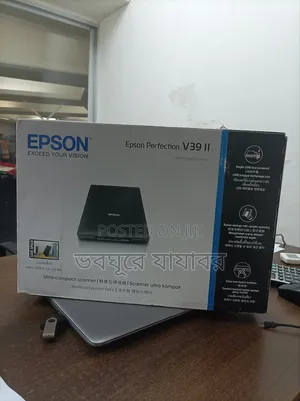 Epson V39 Scanner