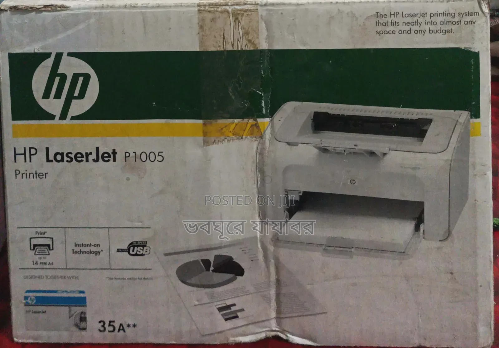 Laser Printer