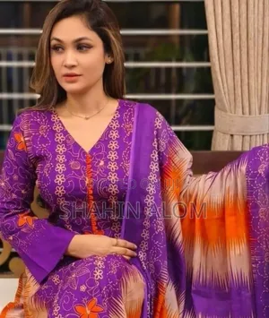 রেডিমেড থ্রি পিস