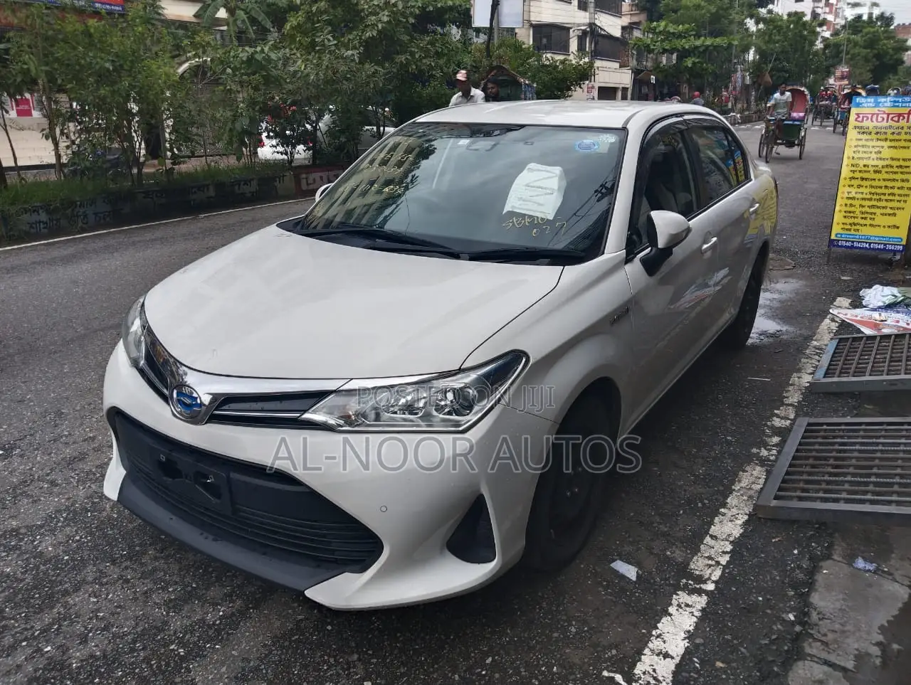 Toyota Axio 2020 White