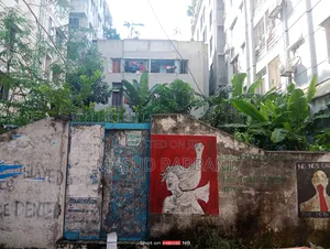 Photo - Plot For Sale At Gulshan 2, Katha 20