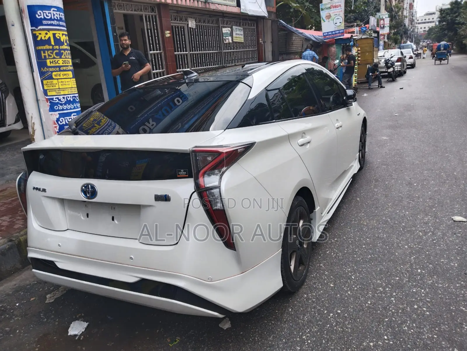 Toyota Prius 2018 Pearl