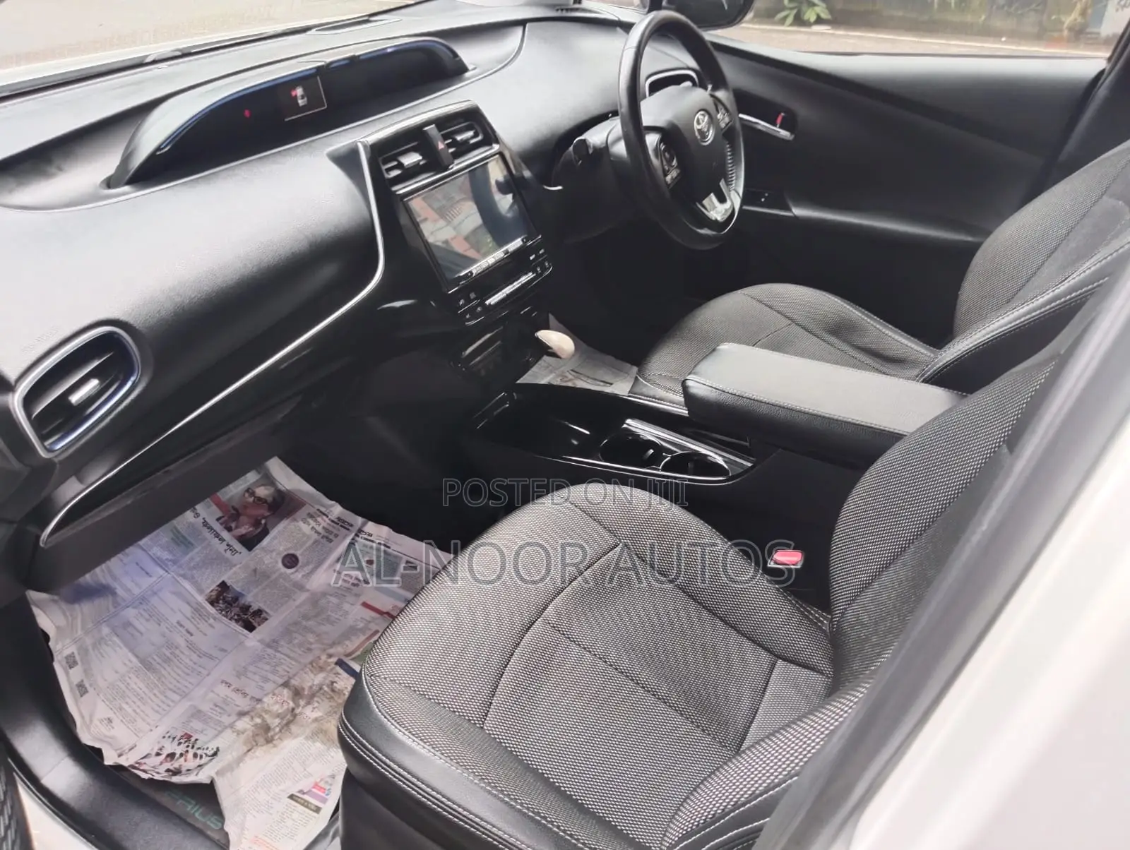 Toyota Prius 2018 Pearl