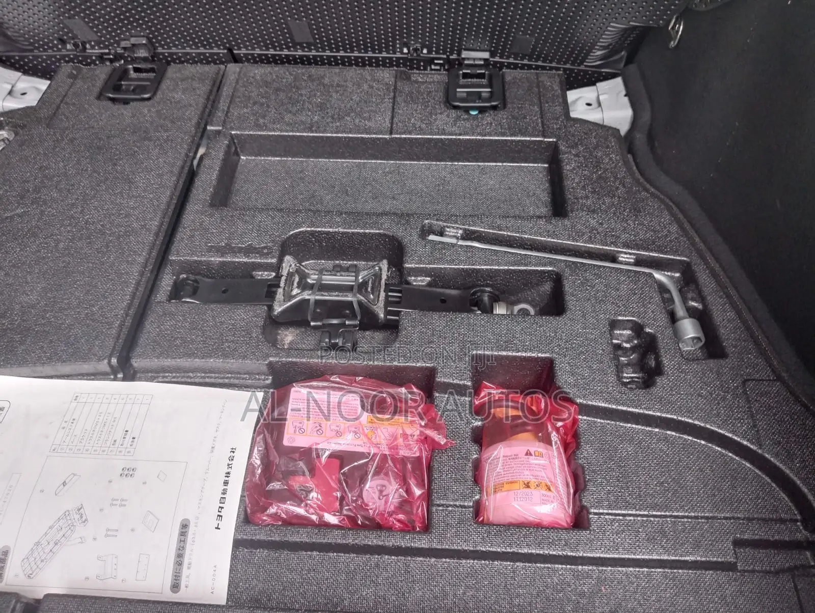 Toyota Prius 2018 Pearl